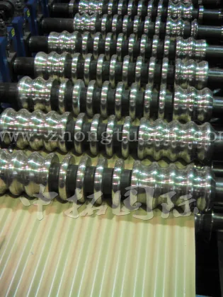 Fully Automatic Corrugated Sheet Machine