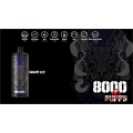 rechargeable battery 650mAh 8000puffs vape