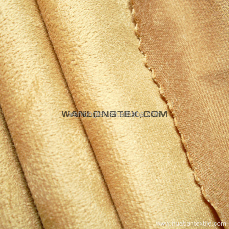 High Quality knitted suede fabric