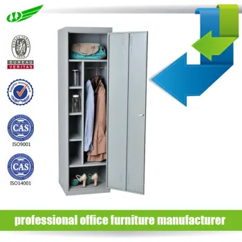Steel locker