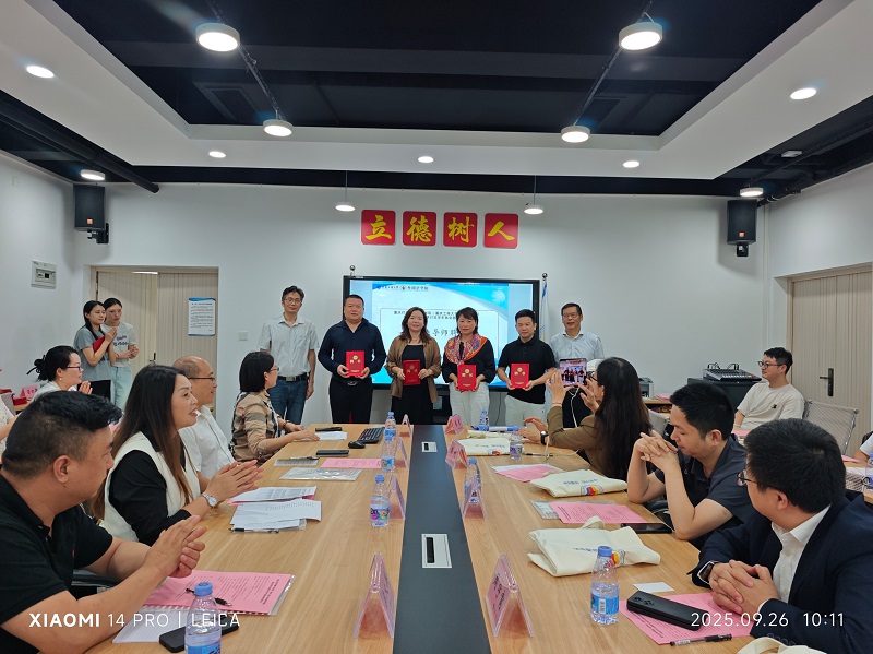 ZIPTEK co-founder Zhong Fengping has been appointed a visiting professor at the School of Foreign Languages, Chongqing Technology and Business University