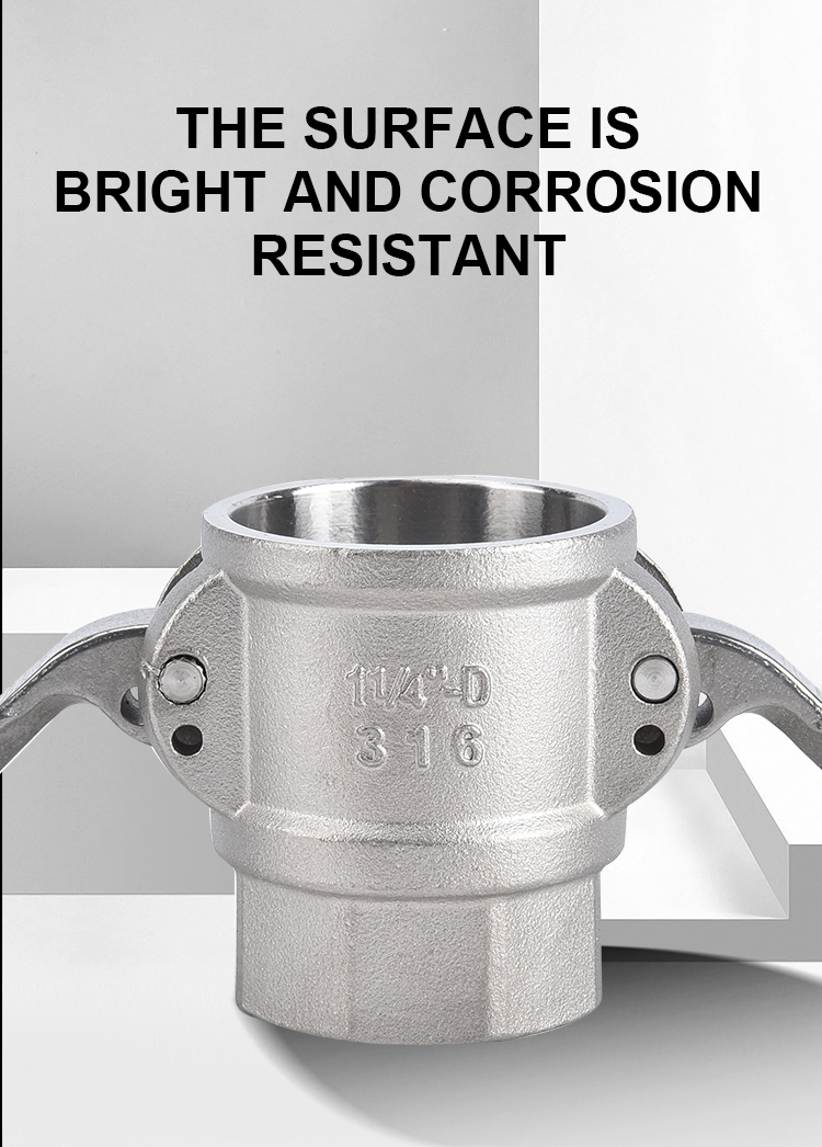 Camlock Coupling (17)
