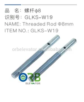 Elevator door operator threaded rod dia.8mm