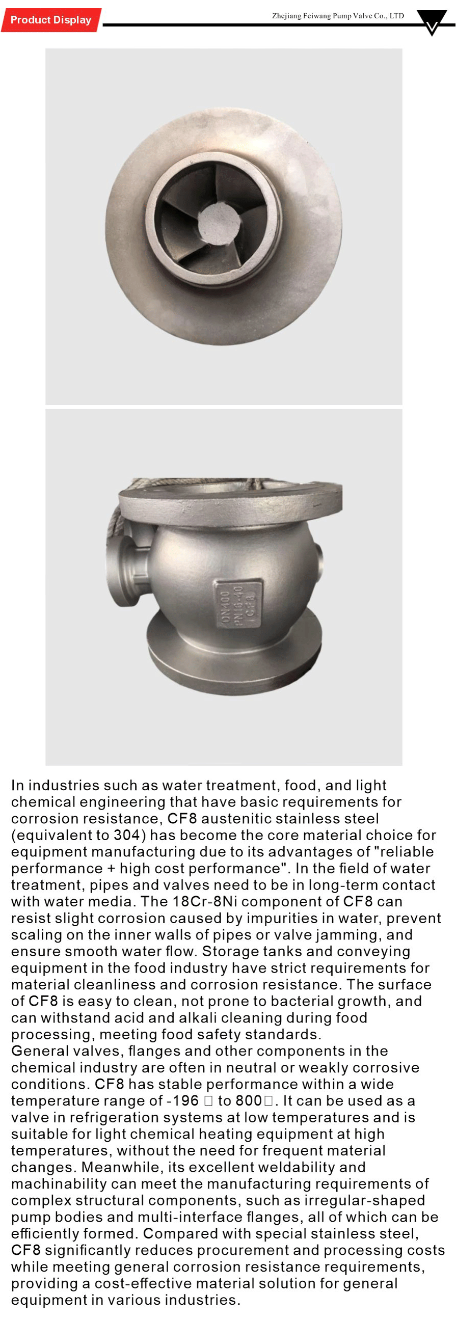 Stainless steel series-xiangqing1-FW028