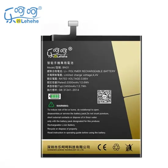 LEHEHE BN31 Battery 5A Pro 3450mAh High-Capacity Li-Ion Rechargeable Battery - Yellow