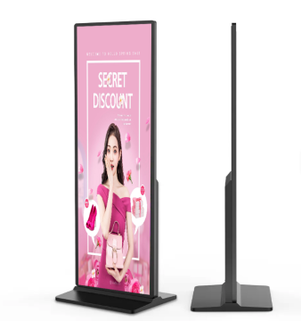 Schermo pubblicitario verticale da 69 pollici Segnaletica digitale Touch screen Grafica Supporto SDK Logo personalizzato per centri commerciali Hotel