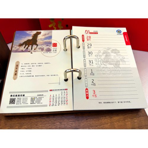 Customized Calendar corporate gift calendar