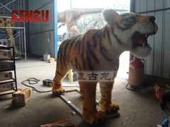 Live Robotic Animal Model---Tiger