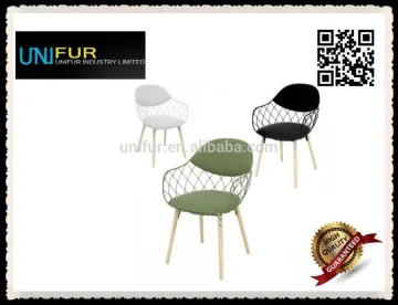 Replica Jaime Hayon magis pina fabric upholstered armchair for living room/hotel