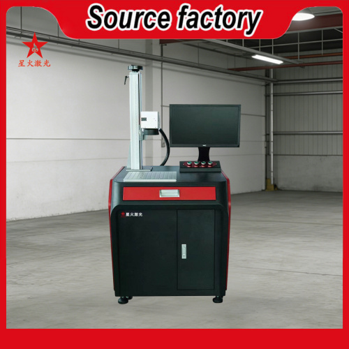 Advanced MOPA marking machine