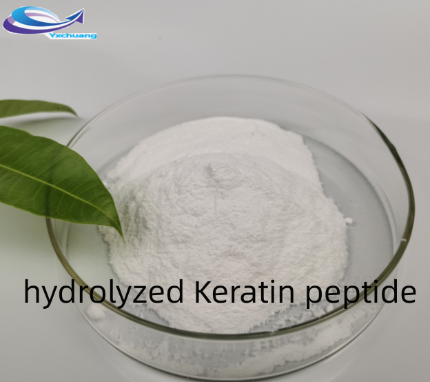 hydrolyzed keratin supplement