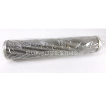 BangMao replacement internormen hydraulic filter element 307254