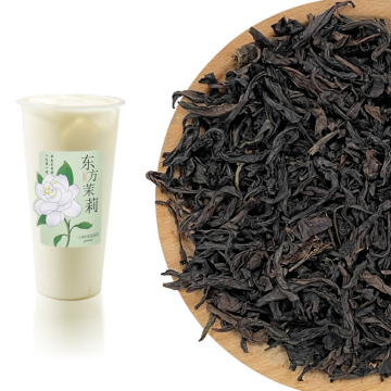 Longyue Hongpao Oolong Tea - 500g Bag Bag Inclan