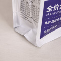 aluminum foil pet food packaging bag