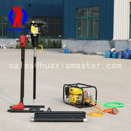 Master group supply vertical knapsack drilling machine ground exploration sampling portable rotary drilling machine