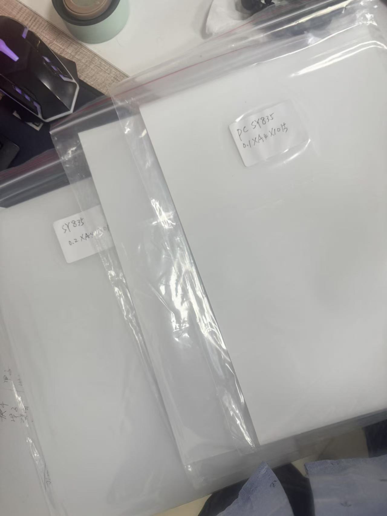 Frosted PC film impact resistance
