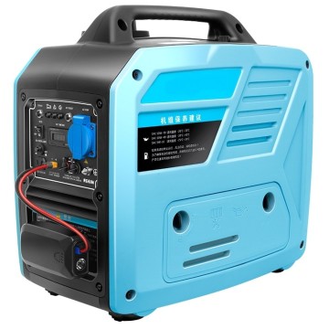 Super Quiet Dual Fuel Portable Inverter Generator 2KW