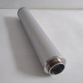 Luchtinlaatfilter 1C224980 Ultrafilter