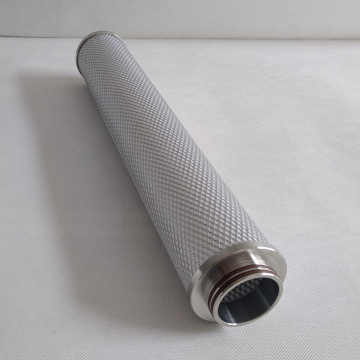 Filter Air Intake 1C224980 Ultrafilter