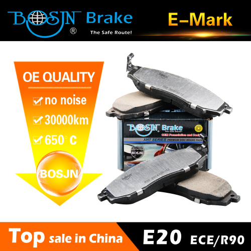 Low Metallic high quality brake pad D830 for Japanese car