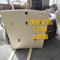 C150 Jaw Crusher Cheek Plate Upper MM0586529