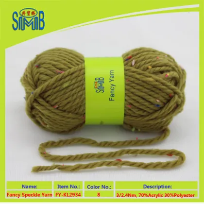 Oeko-Tex stylecraft yarn, Europe quality hand knitting yarn with colorful fiber, wholesale fancy knitting yarn