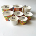 Disposable Ice Cream Paper Cups 130-600ml