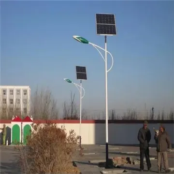 Separated Split aluminium solar powered street light