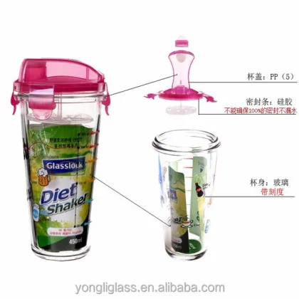 2023 Lock and Lock Glass Cups, Shaker Bottles, and Glassware