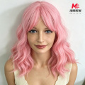 ピンクの巻き毛のリアルなファッションウィッグ