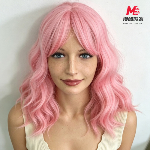 Realistic Fashion Wig with Pink Curly Hair 3