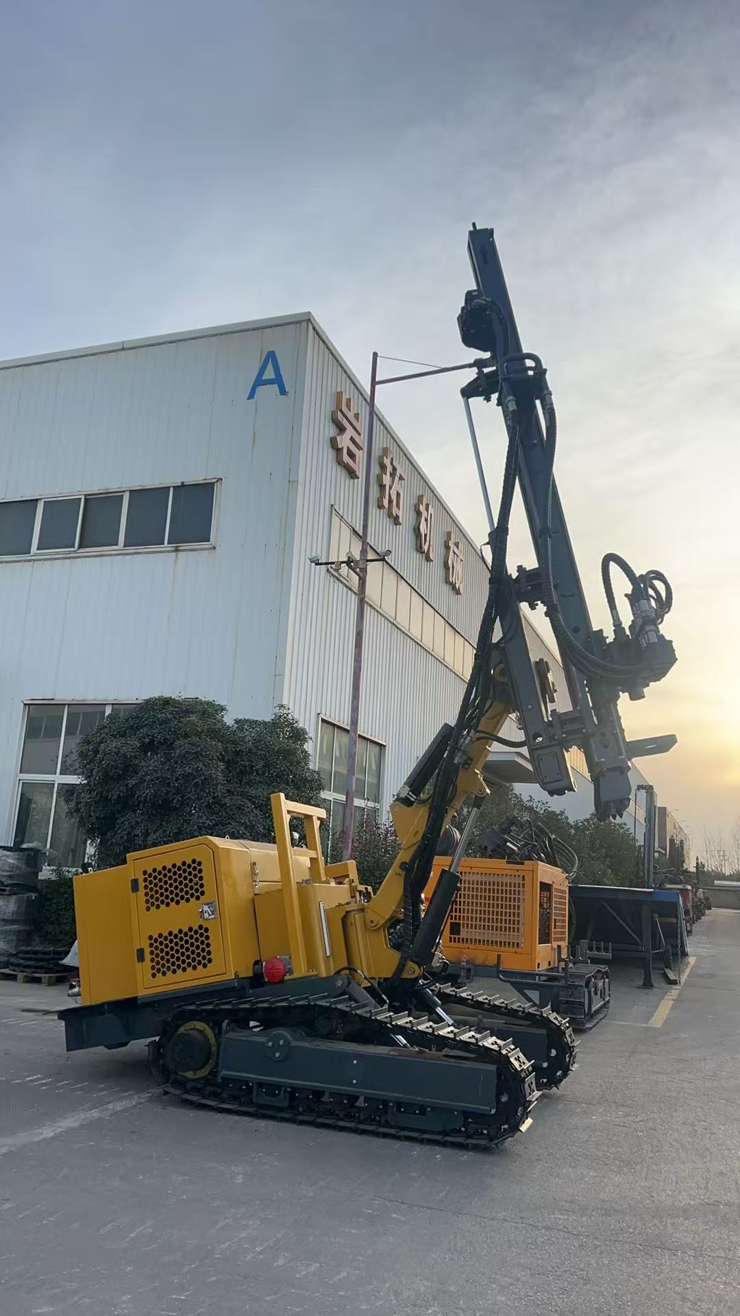 Down-the-hole drilling rig8