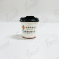 Recyclable Paper Cups custom paper cup hot paper single wall cup Factory