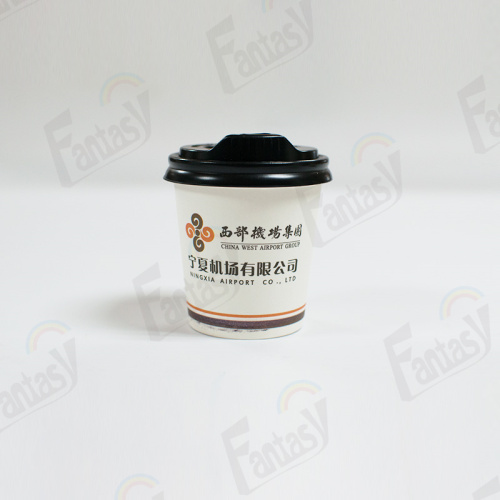 custom paper cup hot paper single wall cup