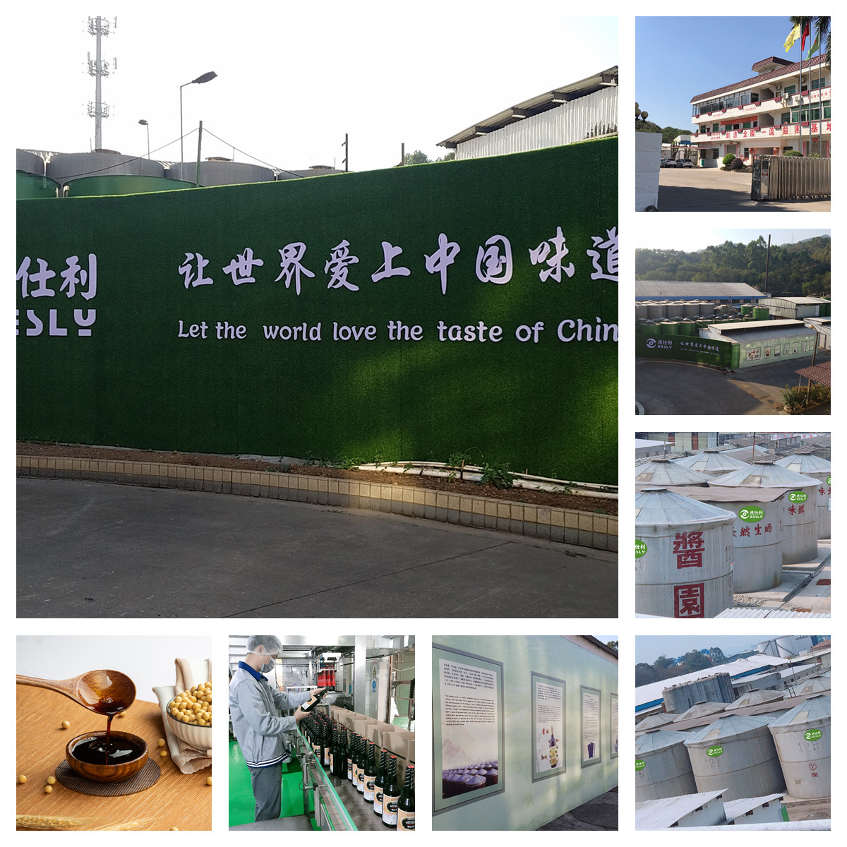 Factory Production Facilities