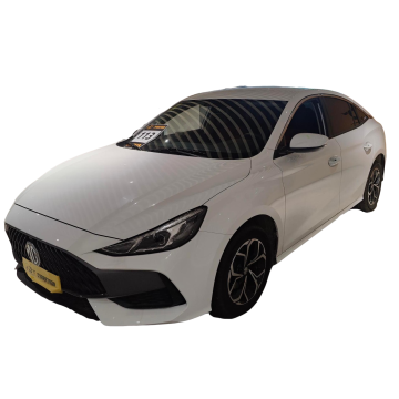 Geely MG Global Trendsetter Performance Players