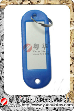 Bule Key Tag