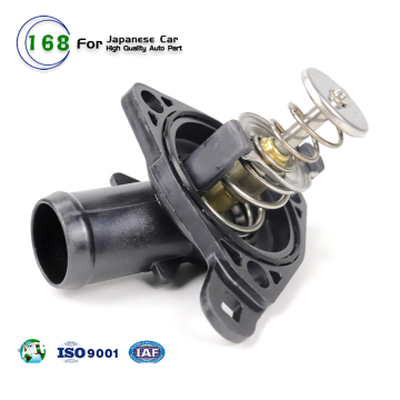 Honda Civic CR-V CR-Z K20A3 R20A1 Engine Coolant Thermostat Housing 19301-PNA-003