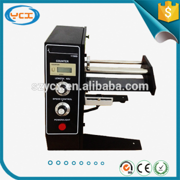 Hottest New cheapest barcode label dispenser