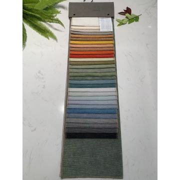 Tissu chenille aspect lin