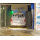 Leisuwash 360 touch free car wash in bulgaria