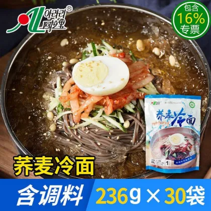 Yanbian Special Yanji Buckwheat Cold Noodle