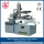 Cnc edm wire cutting machine price DK7732