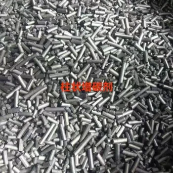 Columnar carbon additive