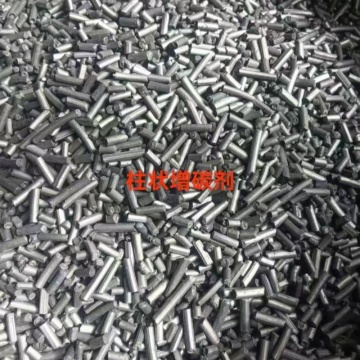 Columnar carbon additive