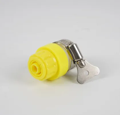 Faucet Connector Garden Hose Connector