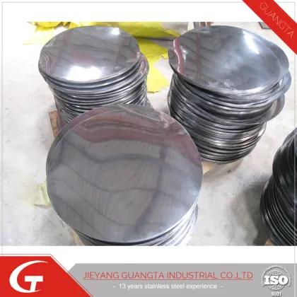 201grade DDQ stainless steel circle produced by BAOSTEEL GUANGTA H R coil