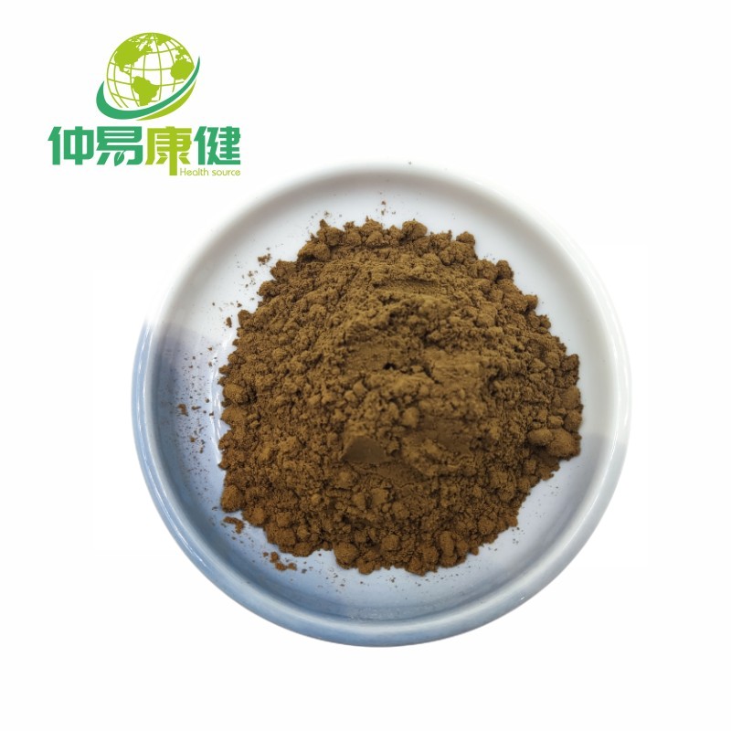 Banaba Leaf Extract Corosolic Acid