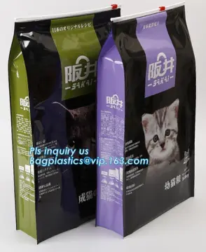 Gravure Printing Ziplock Plastic Pet Dog Treats Food Packaging Bag, Stand Up Pet Food Plastic Bag / Dog Food Pouch Pet Treats Ba