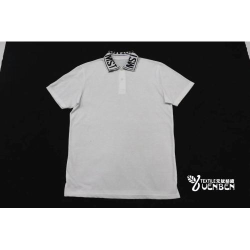 Solid Jersey för män med polo i Jacquard -krage